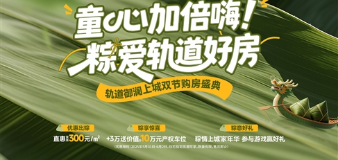 ͯ�ļӱ����� �Ր�(��i)܉���÷�